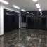 Studio Warehouse for rent in Ton Pao, Chiang Mai, Ton Pao