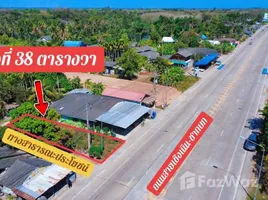  Land for sale in Ta Khan, Rayong, Ta Khan, Ban Khai, Rayong, Thailand