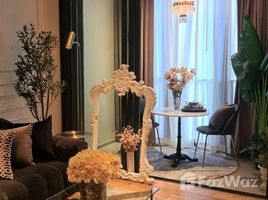 1 спален Квартира на продажу в BEATNIQ Sukhumvit 32, Khlong Tan