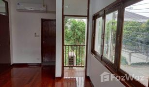 6 Bedrooms House for sale in Chatuchak, Bangkok 