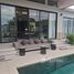 3 спален Дом в аренду в Botanica Modern Loft II, Si Sunthon