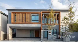 ยูนิตมือสองและให้เช่า