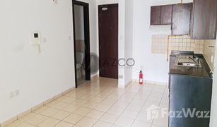 1 Habitación Apartamento en venta en , Dubái Summer