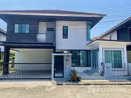 4 Habitación Casa en venta en Tailandia, Nai Mueang, Mueang Khon Kaen, Khon Kaen, Tailandia