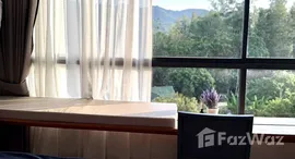 ยูนิตที่เหลืออยู่ในโครงการ ฮิลล์ ไมน์น่า คอนโดเทล