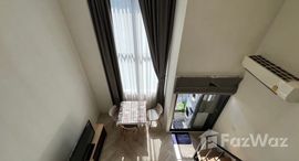 ยูนิตที่เหลืออยู่ในโครงการ รามาดา พลาซ่า บาย วินด์แฮม แบงคอก สุขุมวิท 48