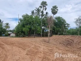 ขายที่ดิน ใน บางสะพาน ประจวบคีรีขันธ์, แม่รำพึง, บางสะพาน