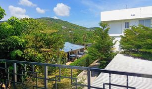 苏梅岛 波普托 Samui Dental Clinic Apartment 1 卧室 住宅 售 