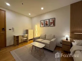 ขายคอนโด สตูดิโอ ในโครงการ ฟิวส์ สาทร-ตากสิน, บางลำภูล่าง, คลองสาน