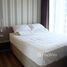 1 Bedroom Condo for rent at Onyx Phaholyothin, Sam Sen Nai, Phaya Thai