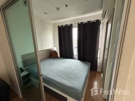 ขายคอนโด สตูดิโอ ในโครงการ ลุมพินี พาร์ค เพชรเกษม 98, บางแคเหนือ