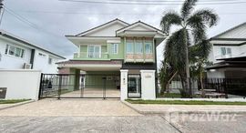 ยูนิตที่เหลืออยู่ในโครงการ 88 แลนด์ แอนด์ เฮ้าส์ ฮิลไซด์ ภูเก็ต