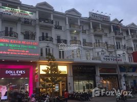 Studio Haus zu verkaufen in Go vap, Ho Chi Minh City, Ward 5, Go vap, Ho Chi Minh City, Vietnam