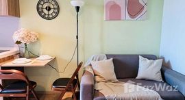 ยูนิตที่เหลืออยู่ในโครงการ อัลติจูด ยูนิคอร์น สาทร-ท่าพระ