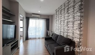 ขายคอนโด 1 ห้องนอน ใน จอมพล, กรุงเทพมหานคร แชปเตอร์วัน มิดทาวน์ ลาดพร้าว 24