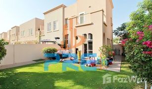 2 Bedrooms Villa for sale in , Dubai The Springs