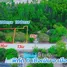  Land for sale in Choeng Noen, Rayong, Choeng Noen