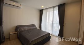 ยูนิตที่เหลืออยู่ในโครงการ XT Phayathai