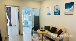 ยูนิตที่เหลืออยู่ในโครงการ ศุภาลัย พรีเมียร์ สี่พระยา - สามย่าน