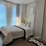 อพาร์ทเม้นท์ 1 ห้องนอน ให้เช่า ในโครงการ แอสปาย รัชโยธิน, ลาดยาว, จตุจักร, กรุงเทพมหานคร