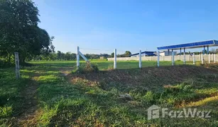 N/A Land for sale in Kanthararom, Buri Ram 