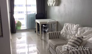 1 Bedroom Condo for sale in Khlong Tan Nuea, Bangkok The Clover