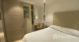 ยูนิตที่เหลืออยู่ในโครงการ เซเว่น ซี โค้ด ดิ อาซู