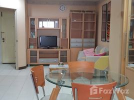 2 Bedroom Condo for sale at Prasertsuk Place, Chomphon, Chatuchak