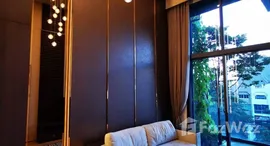 Доступные квартиры в Siamese Exclusive Sukhumvit 31