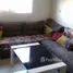 在Appartement à vendre, Hay Mohammadi , Agadir出售的2 卧室 住宅, Na Agadir, Agadir Ida Ou Tanane