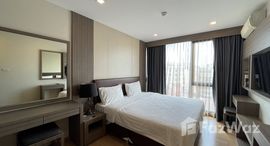 ยูนิตที่เหลืออยู่ในโครงการ อาร์ท แอท ทองหล่อ 25