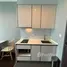 1 Bedroom Apartment for rent at C Ekkamai, Khlong Tan Nuea