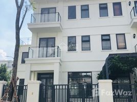 Студия Дом for sale in District 2, Хошимин, An Phu, District 2