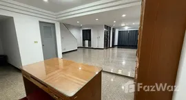 Verfügbare Objekte im Prime Place 105