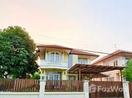 3 Bedroom House for sale at Wiphawan Village, Lak Hok, Mueang Pathum Thani