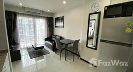 ยูนิตมือสองและให้เช่า