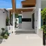 2 Bedroom Villa for sale at Villa Coco Chalong, Chalong, Phuket Town