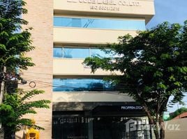  Retail space for rent in Crystal Design Center (CDC), Khlong Chan, Lat Phrao