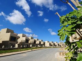 在Palm Hills Golf Extension出售的4 卧室 别墅, Al Wahat Road