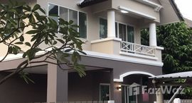 ยูนิตที่เหลืออยู่ในโครงการ สาริน ซิตี้