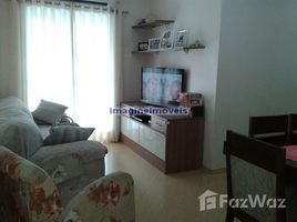 4 Bedroom Apartment for sale at Vila Rosália, Fernando De Noronha, Fernando De Noronha, Rio Grande do Norte, Brazil