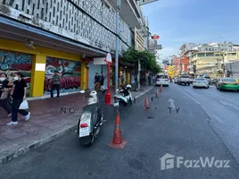 พื้นที่ค้าปลีก ให้เช่า ในทำเล สัมพันธวงศ์, กรุงเทพมหานคร, สัมพันธวงศ์, สัมพันธวงศ์, กรุงเทพมหานคร