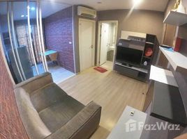 1 Bedroom Condo for sale at The Base Chaengwattana, Khlong Kluea, Pak Kret, Nonthaburi