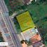  Земельный участок for sale in Khlong Yong, Nakhon Pathom, Khlong Yong, Phutthamonthon