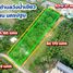  Земельный участок for sale in Wang Nam Khiao, Nakhon Pathom, Wang Nam Khiao, Kamphaeng Saen