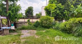 ยูนิตที่เหลืออยู่ในโครงการ ฟายน์โฮม 3