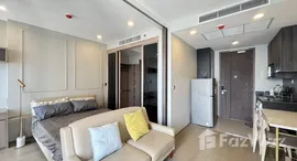 ยูนิตที่เหลืออยู่ในโครงการ แอชตัน จุฬา – สีลม