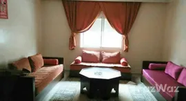 Доступные квартиры в Appartement à louer, Hay Izdihar , Marrakech