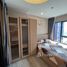 1 спален Кондо в аренду в Regent Home Wuttakat, Talat Phlu