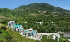 图片 3 of the Communal Pool at The Baycliff Residence